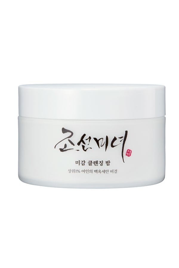 Beauty of Joseon, Balsam de curatare cu apa de orez, 80 ml